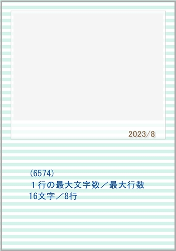 1mg