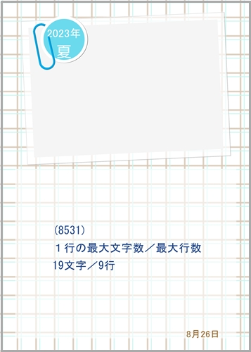 1mg