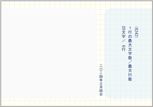 1mg