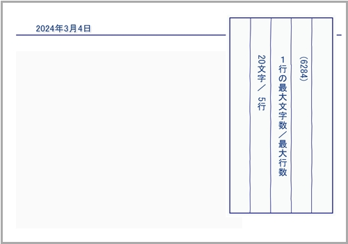 1mg