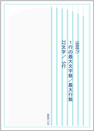 1mg