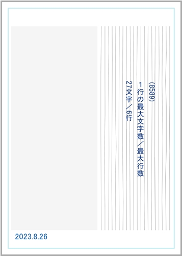 1mg