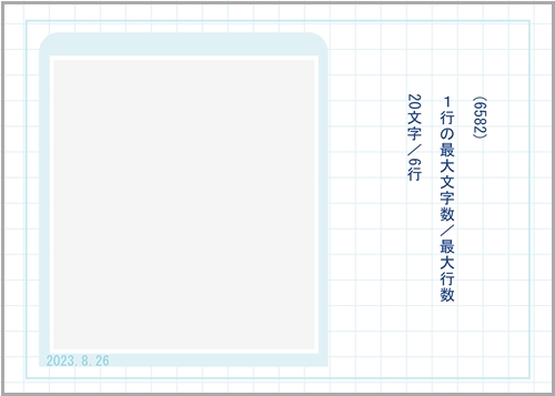 1mg
