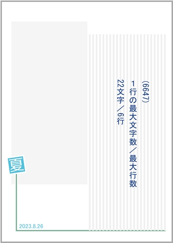 1mg