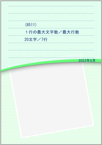 1mg