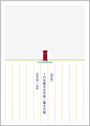 1mg